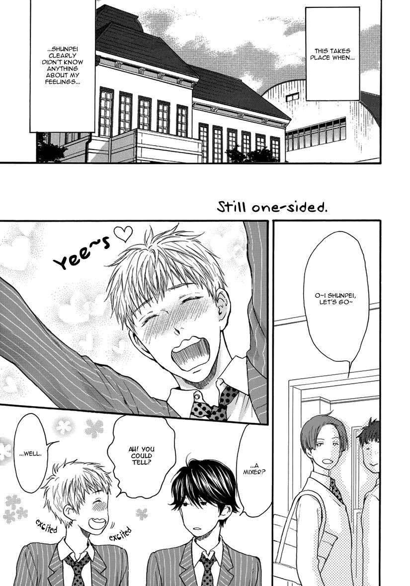 Elektel Delusion 17.6