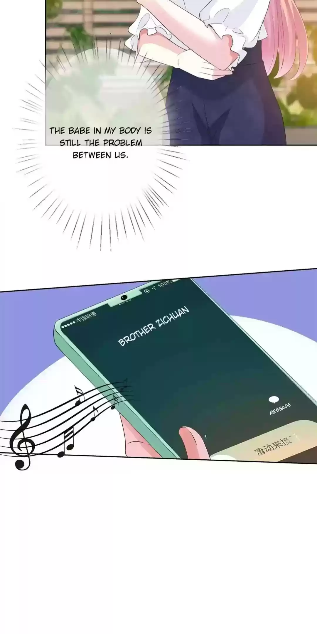 Embrace My Shadow Chapter 101