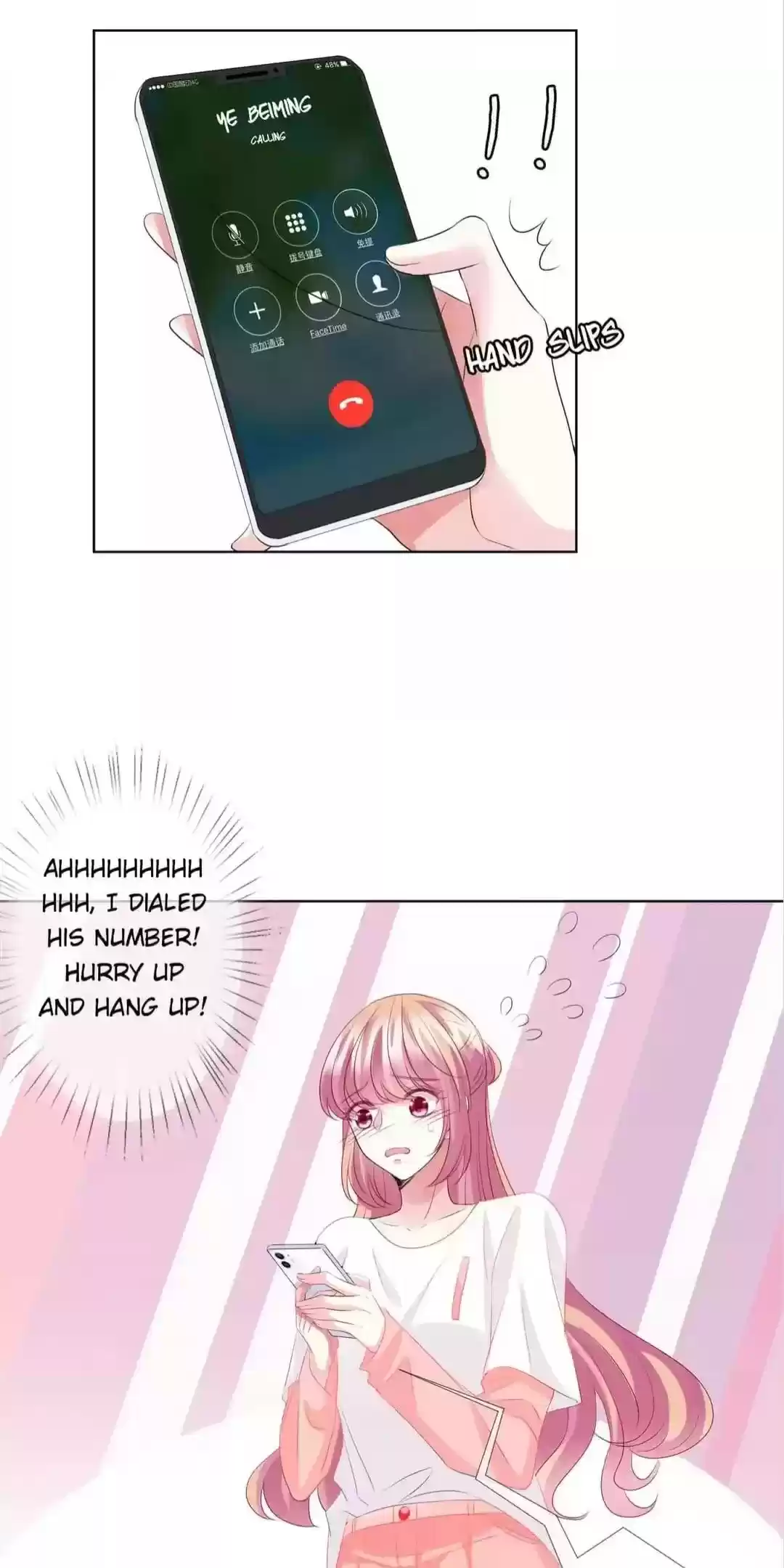 Embrace My Shadow Chapter 106