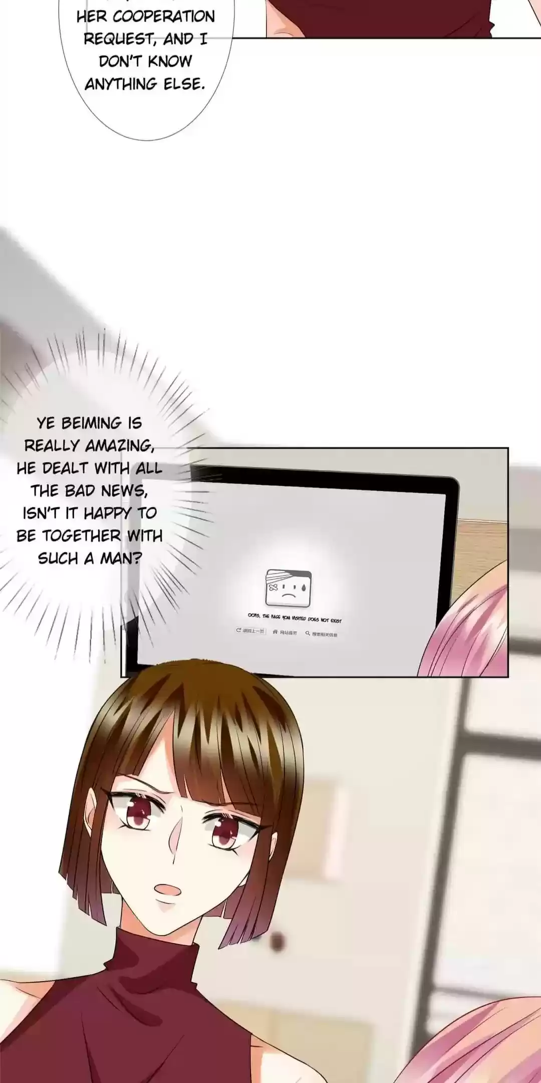 Embrace My Shadow Chapter 123