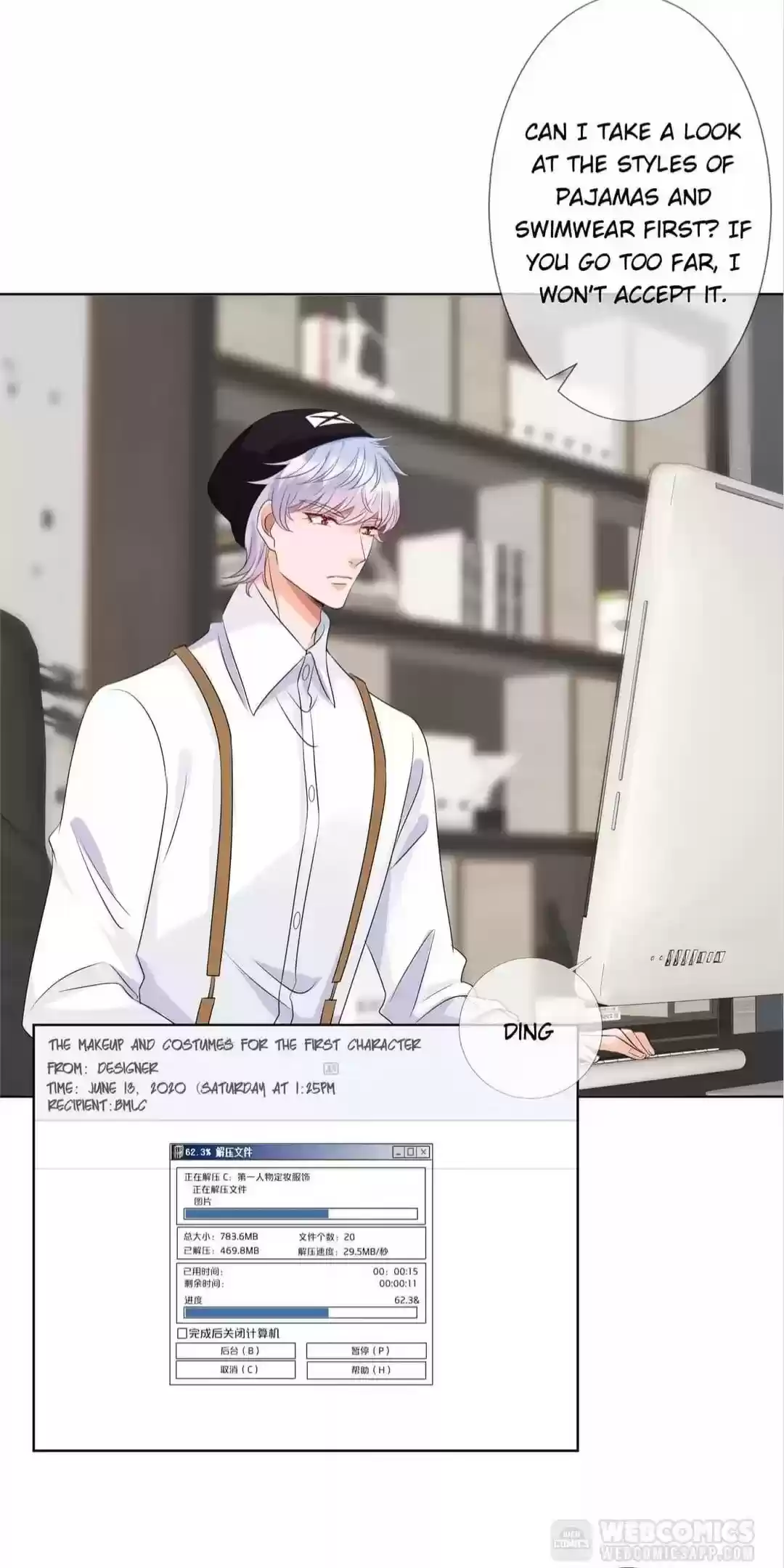 Embrace My Shadow Chapter 125