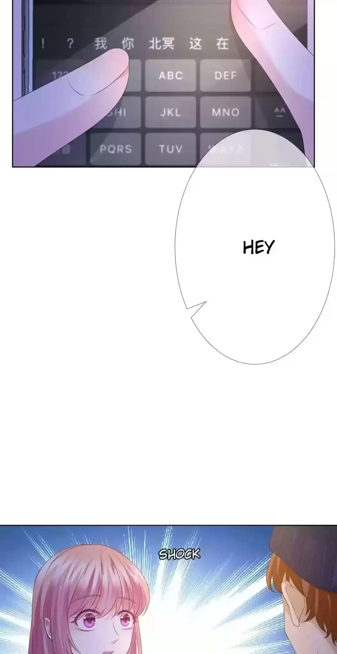 Embrace My Shadow Chapter 144