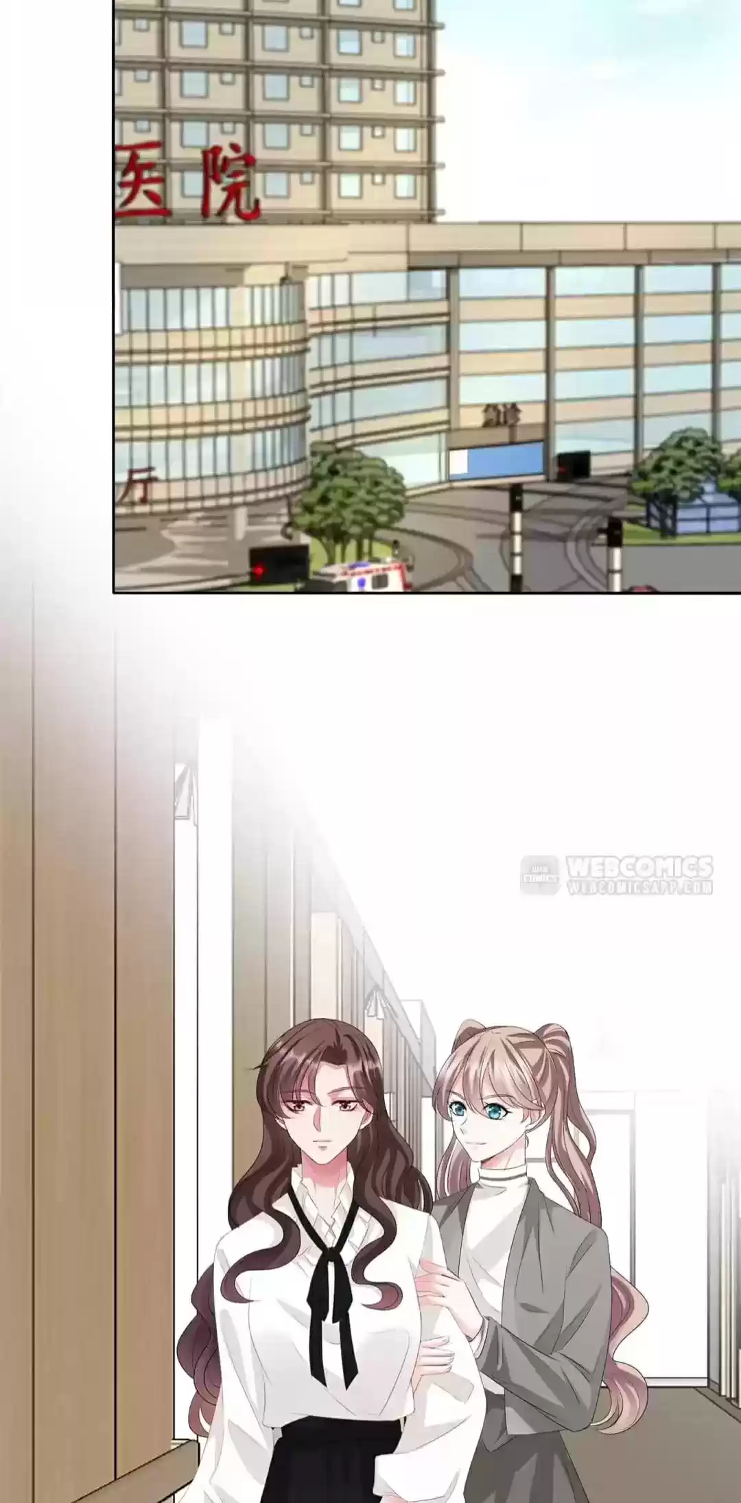 Embrace My Shadow Chapter 149