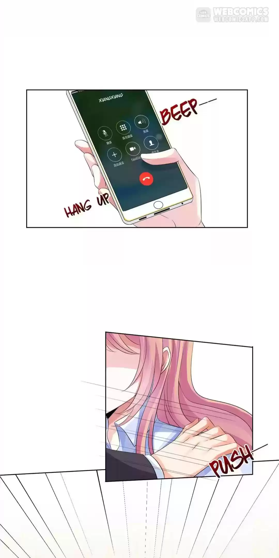 Embrace My Shadow Chapter 17