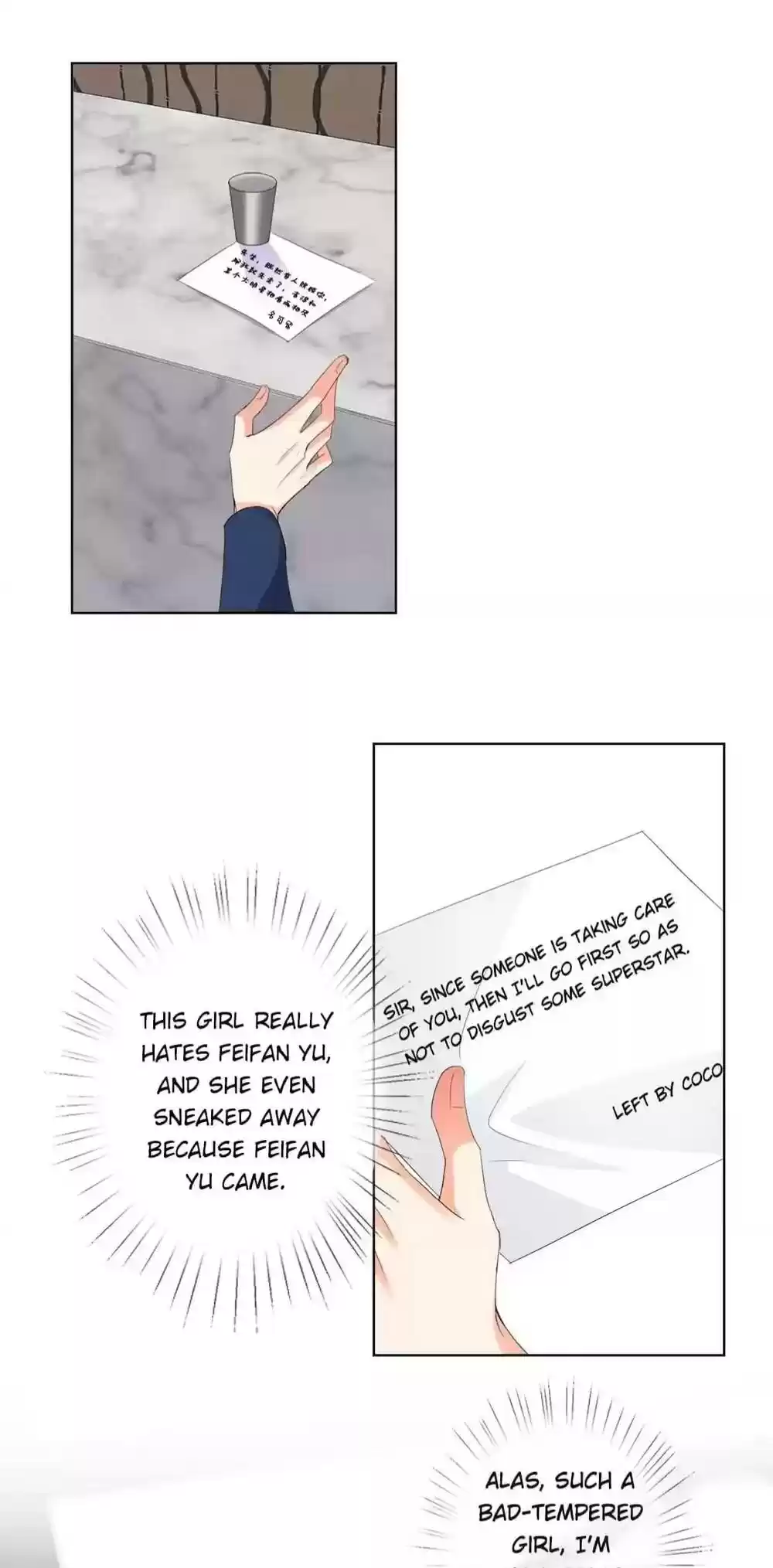 Embrace My Shadow Chapter 177