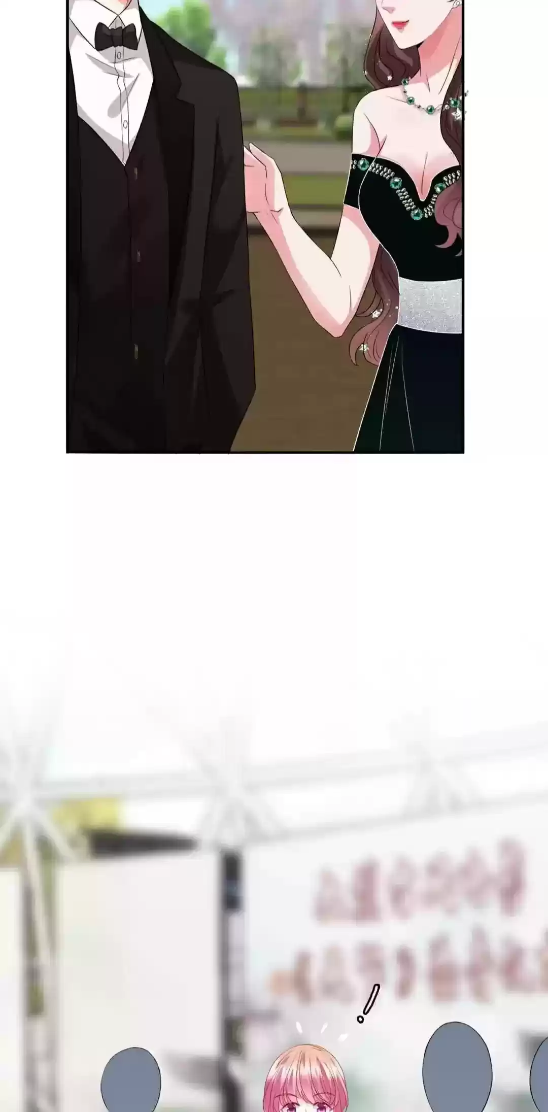 Embrace My Shadow Chapter 179