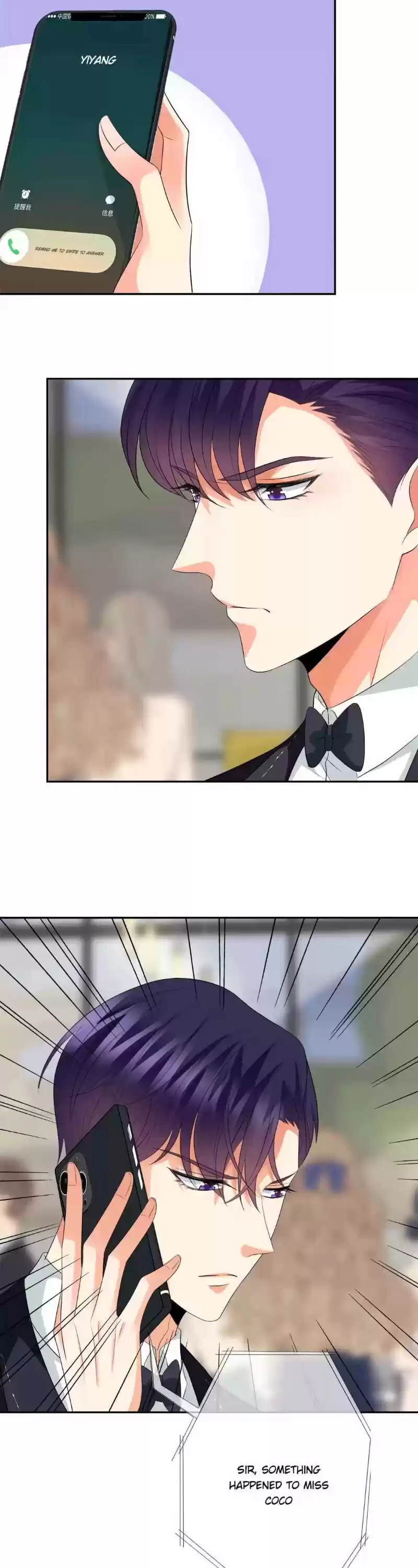 Embrace My Shadow Chapter 218