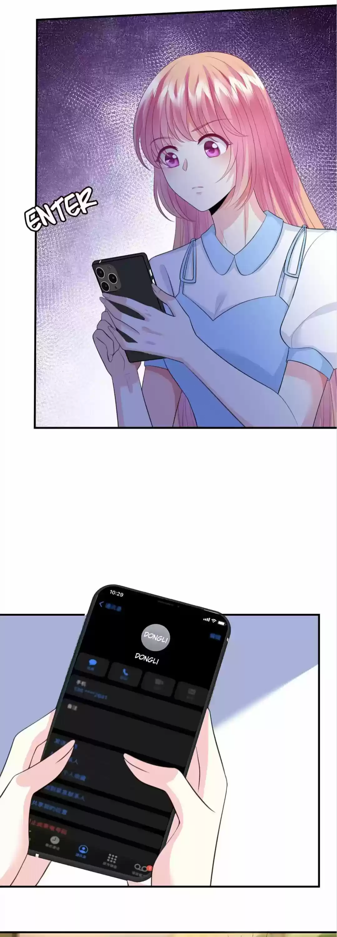 Embrace My Shadow Chapter 243