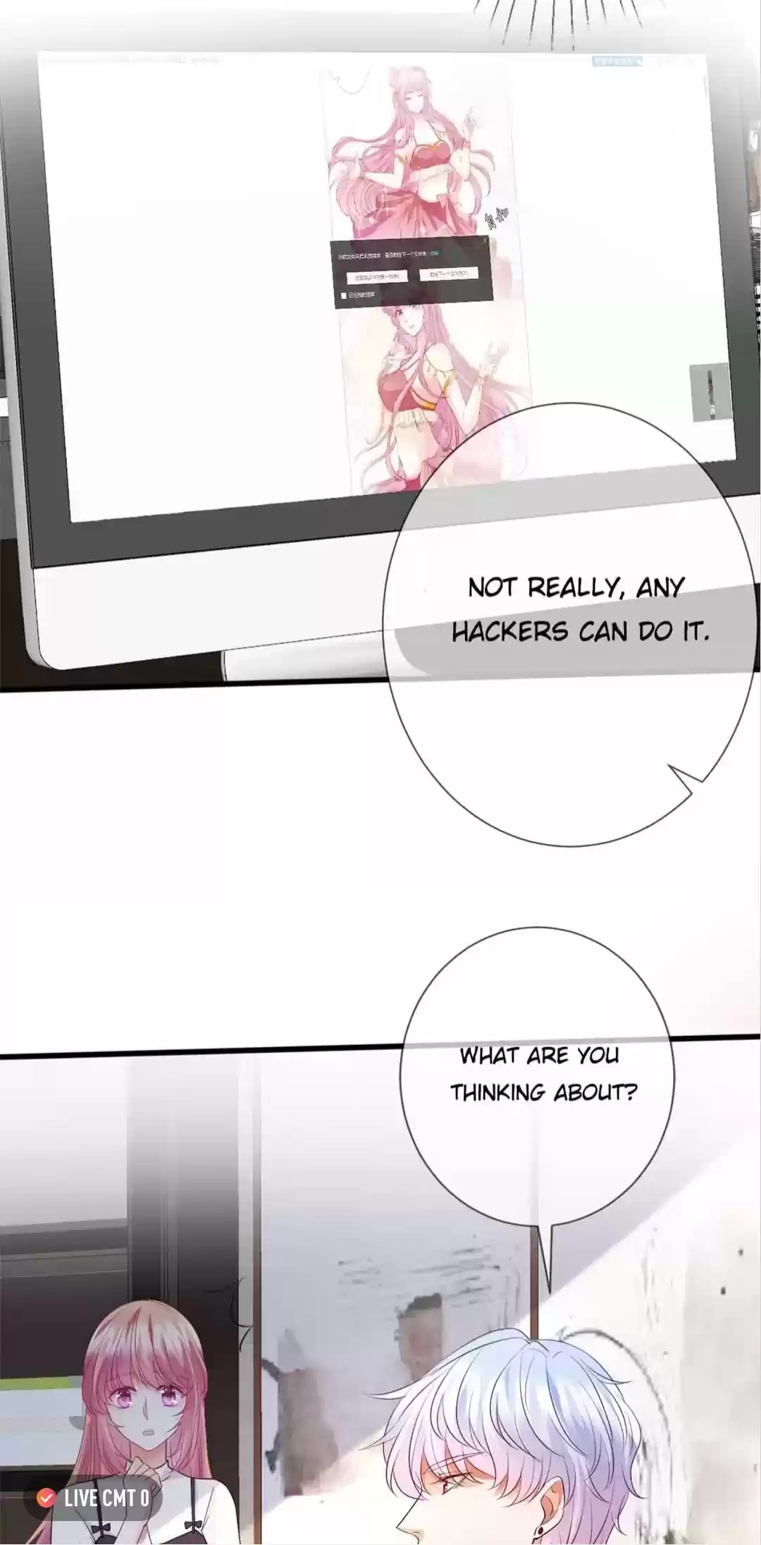 Embrace My Shadow Chapter 244