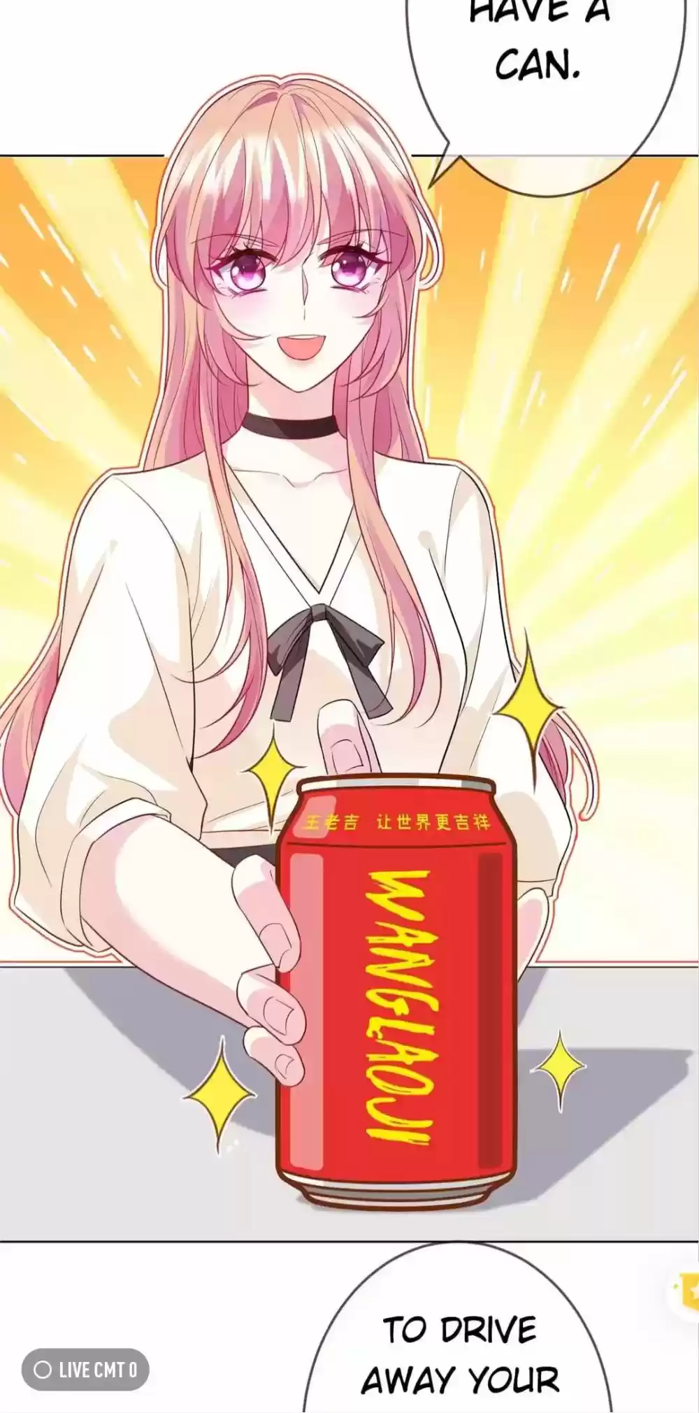 Embrace My Shadow Chapter 247