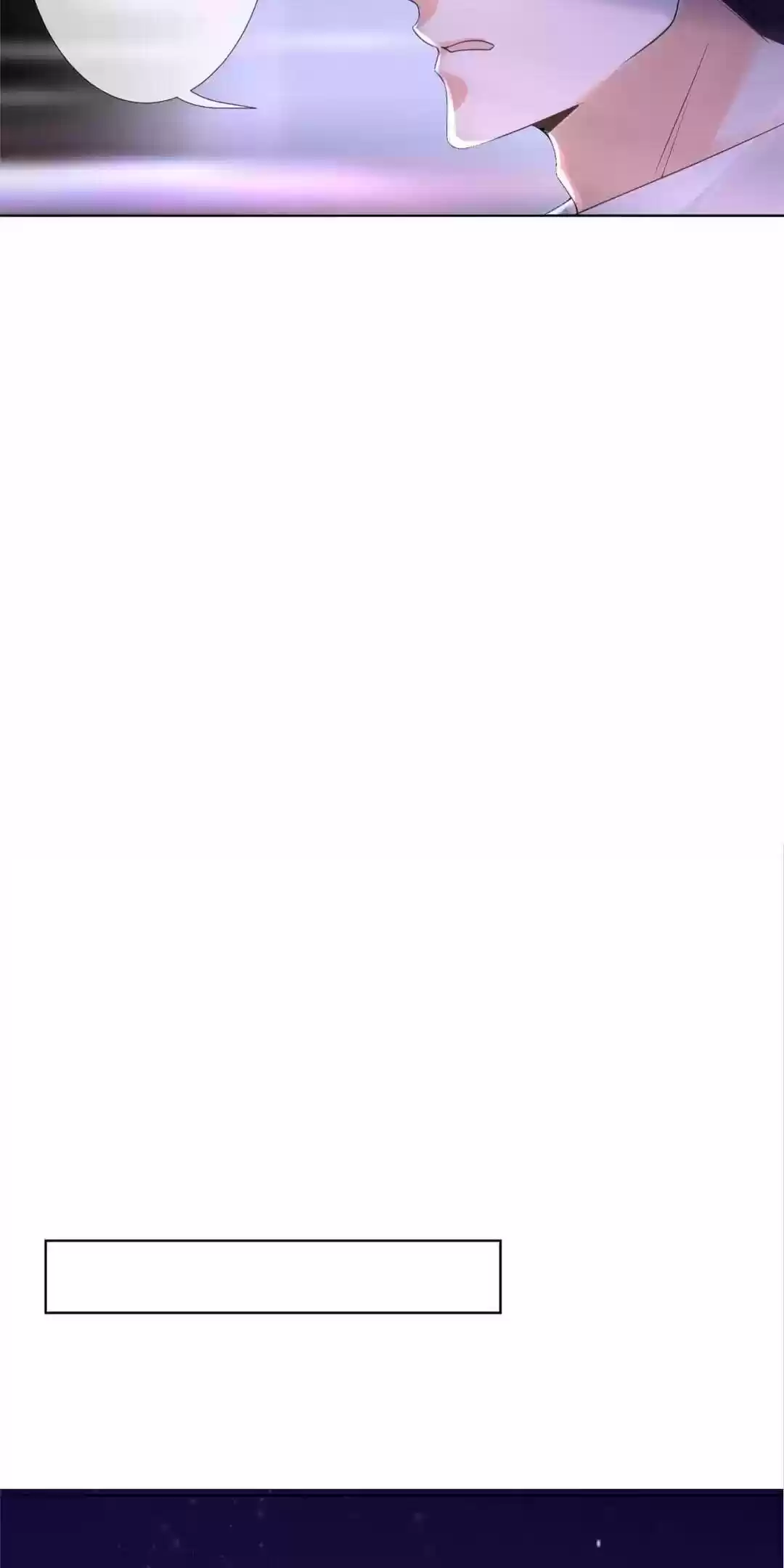 Embrace My Shadow Chapter 25