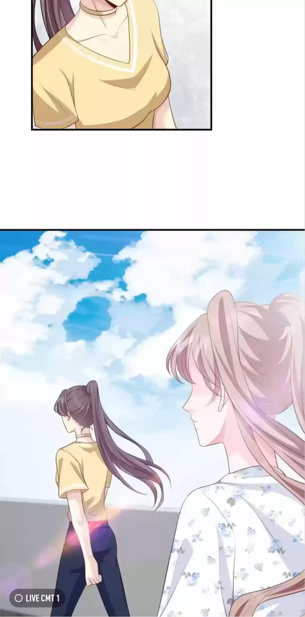 Embrace My Shadow Chapter 250