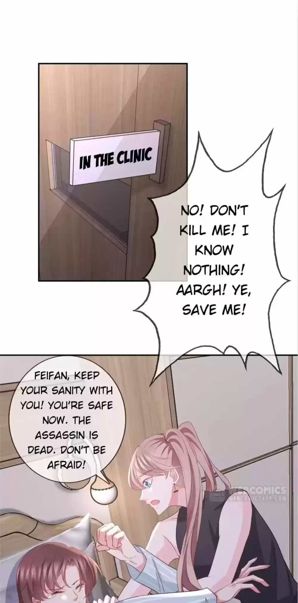 Embrace My Shadow Chapter 259