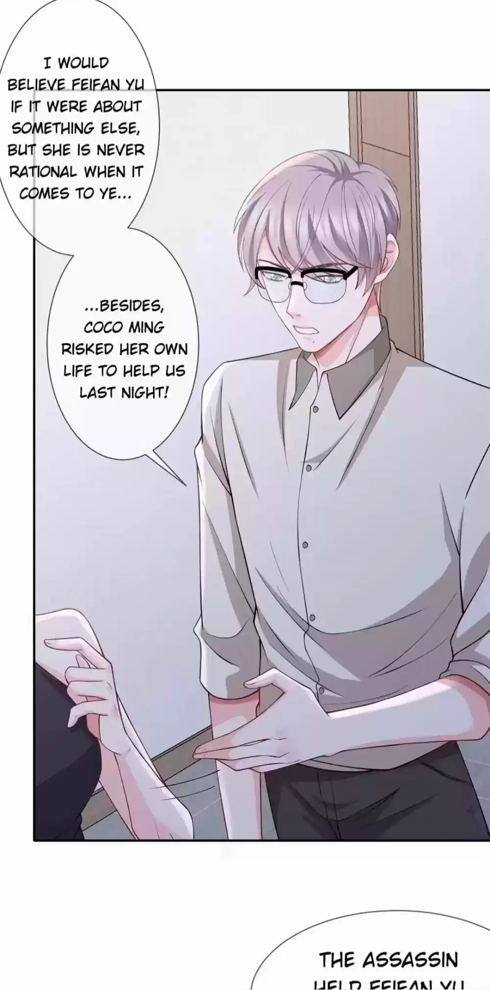 Embrace My Shadow Chapter 260