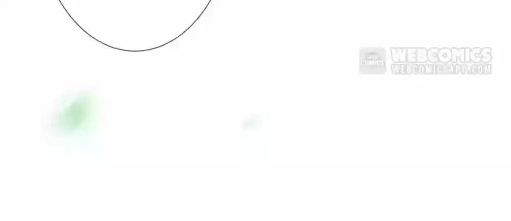 Embrace My Shadow Chapter 264