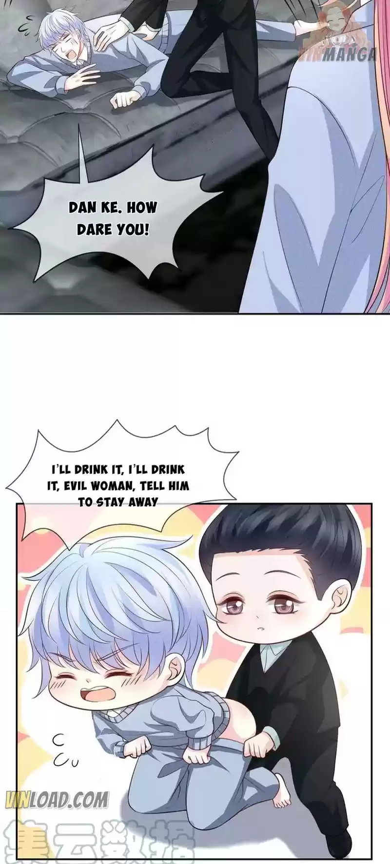 Embrace My Shadow Chapter 275