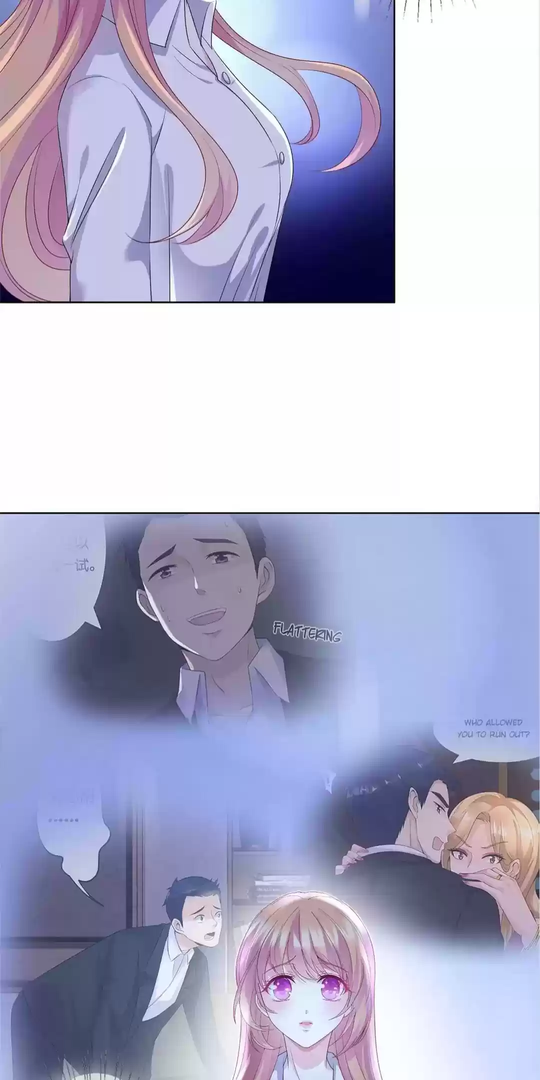 Embrace My Shadow Chapter 28