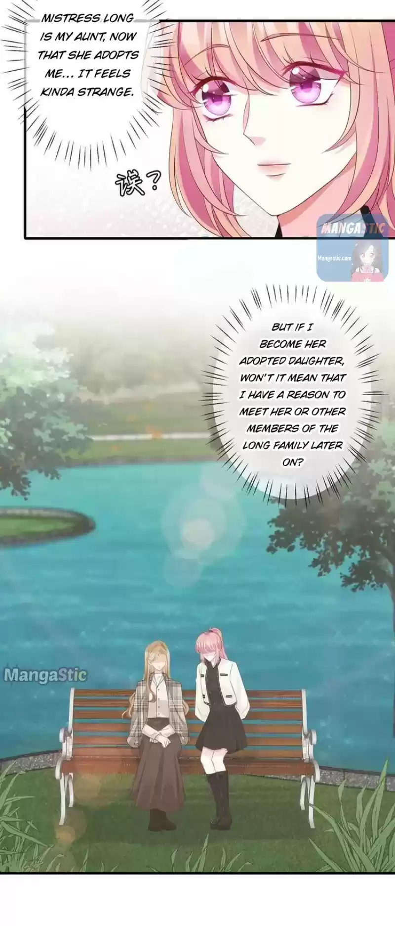 Embrace My Shadow Chapter 285