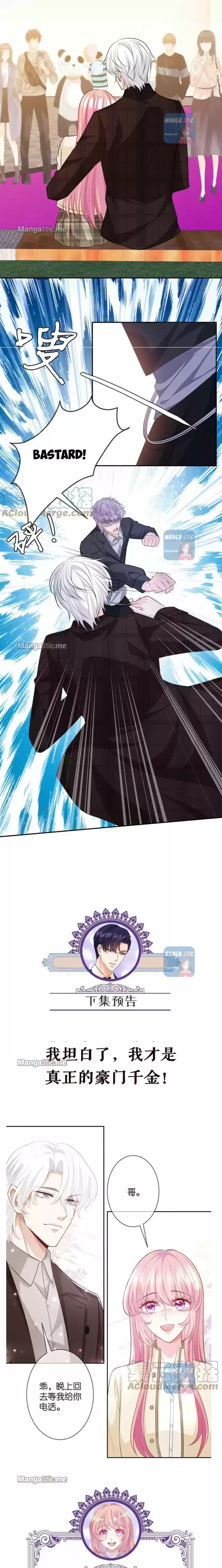 Embrace My Shadow Chapter 310