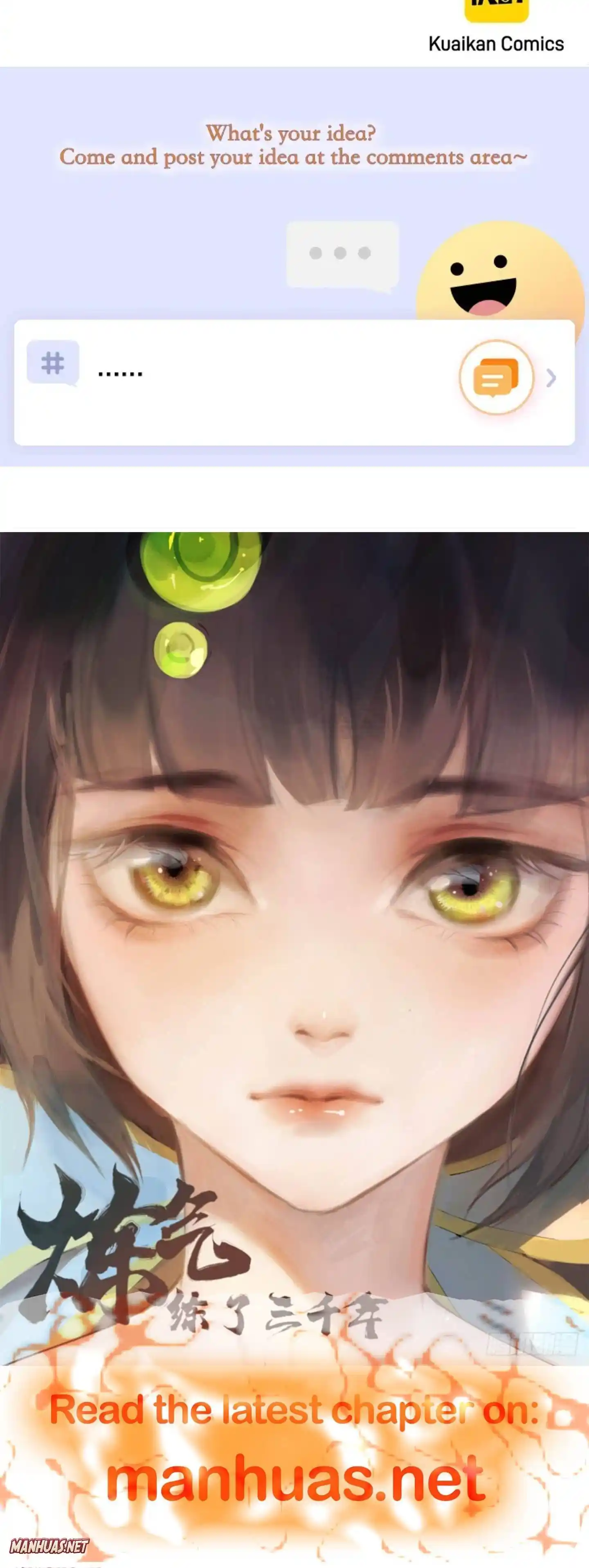 Embrace My Shadow Chapter 402