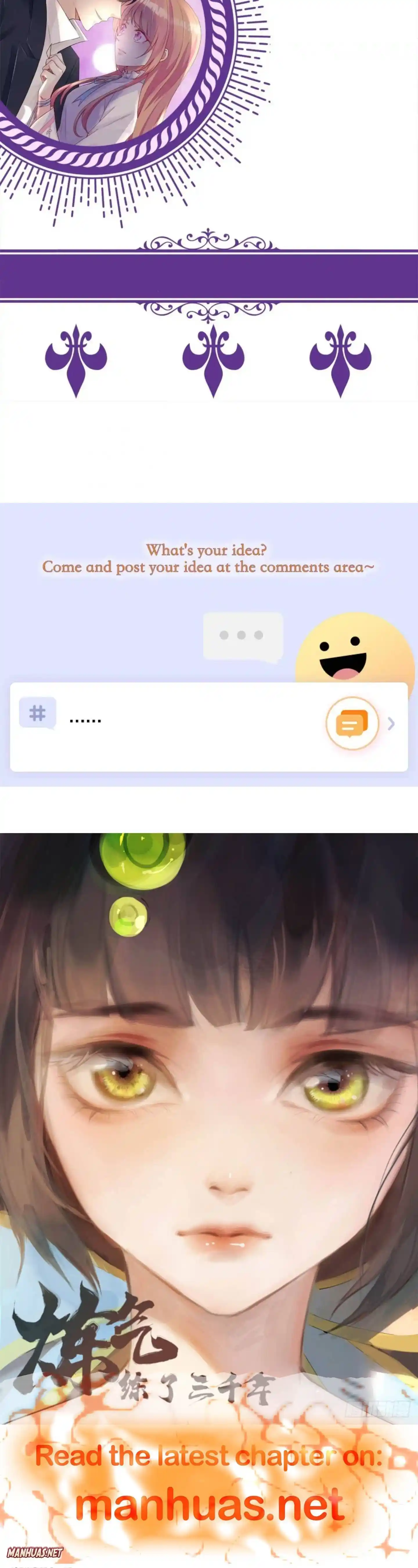 Embrace My Shadow Chapter 404