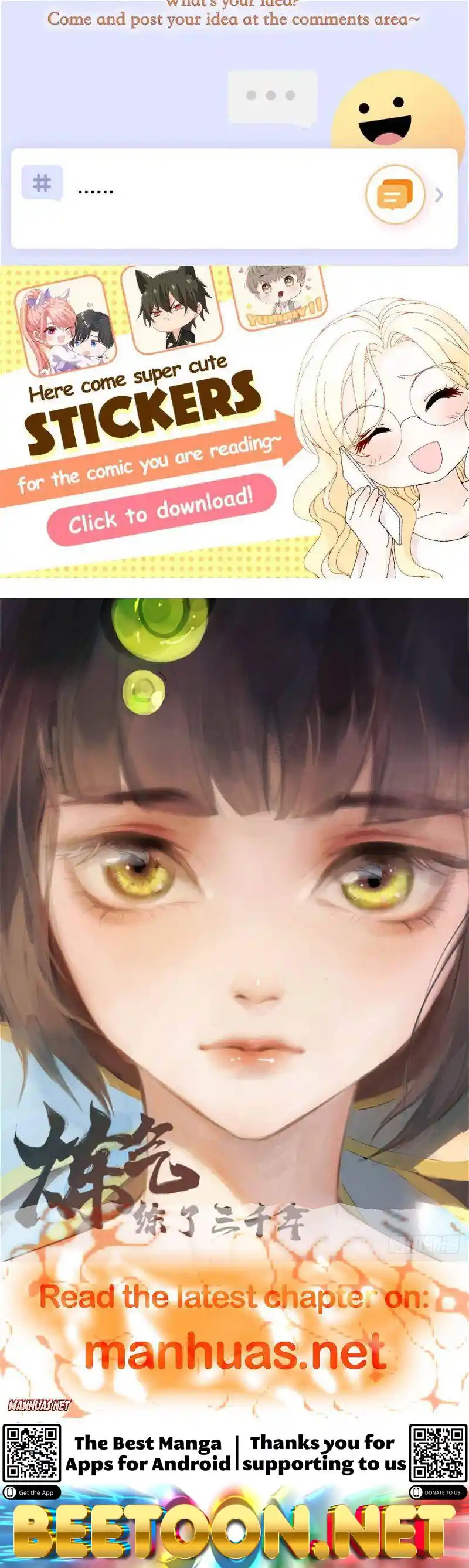 Embrace My Shadow Chapter 407