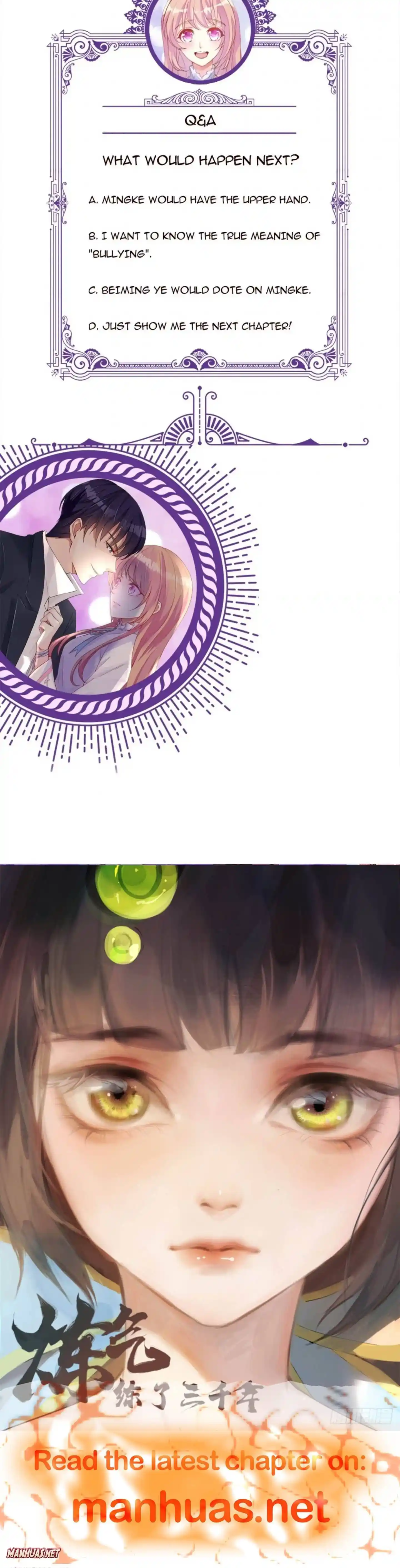 Embrace My Shadow Chapter 409