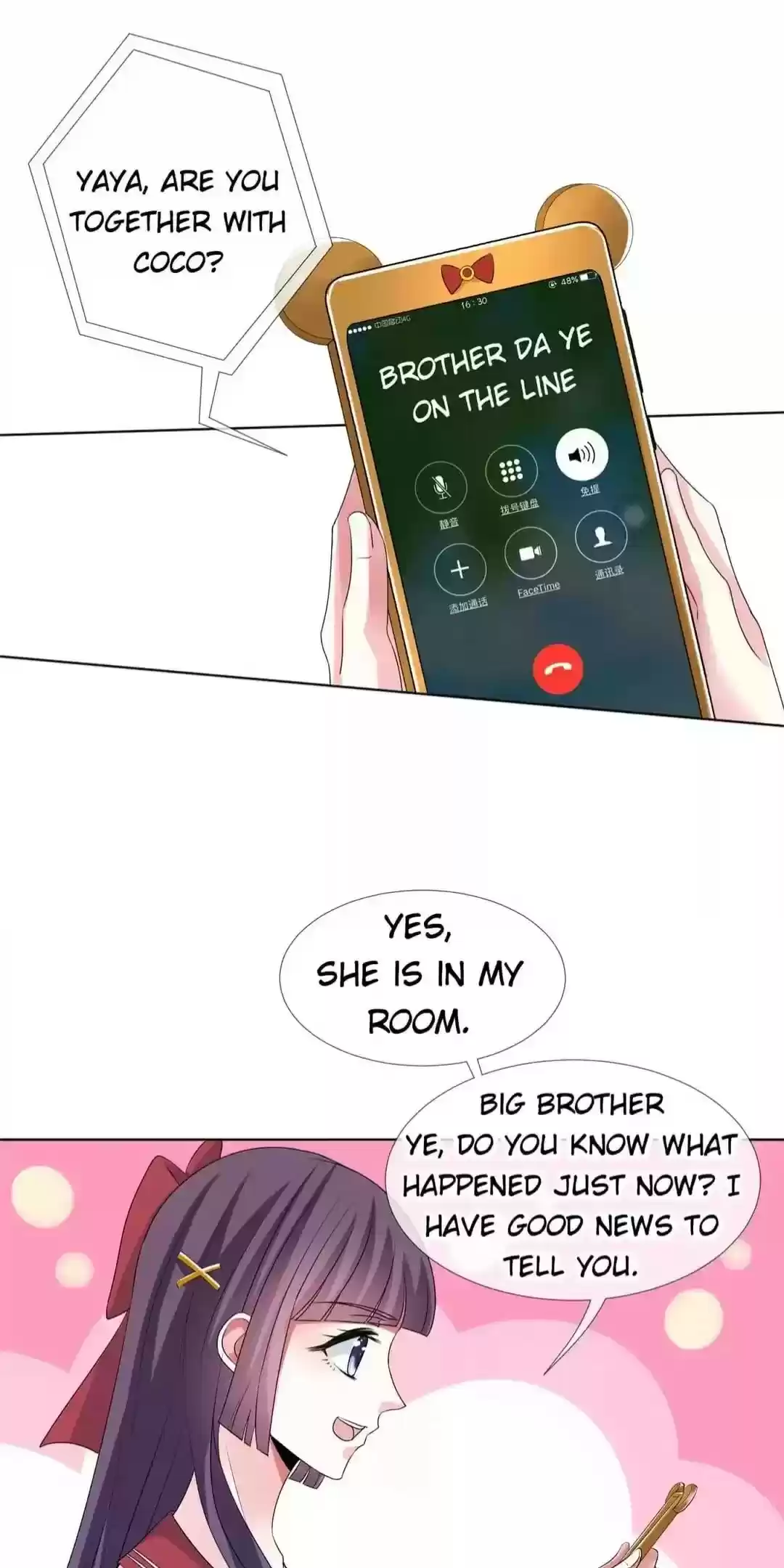 Embrace My Shadow Chapter 43