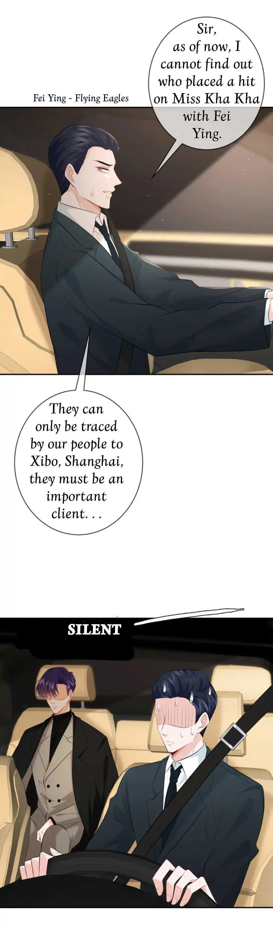 Embrace My Shadow Chapter 529.5