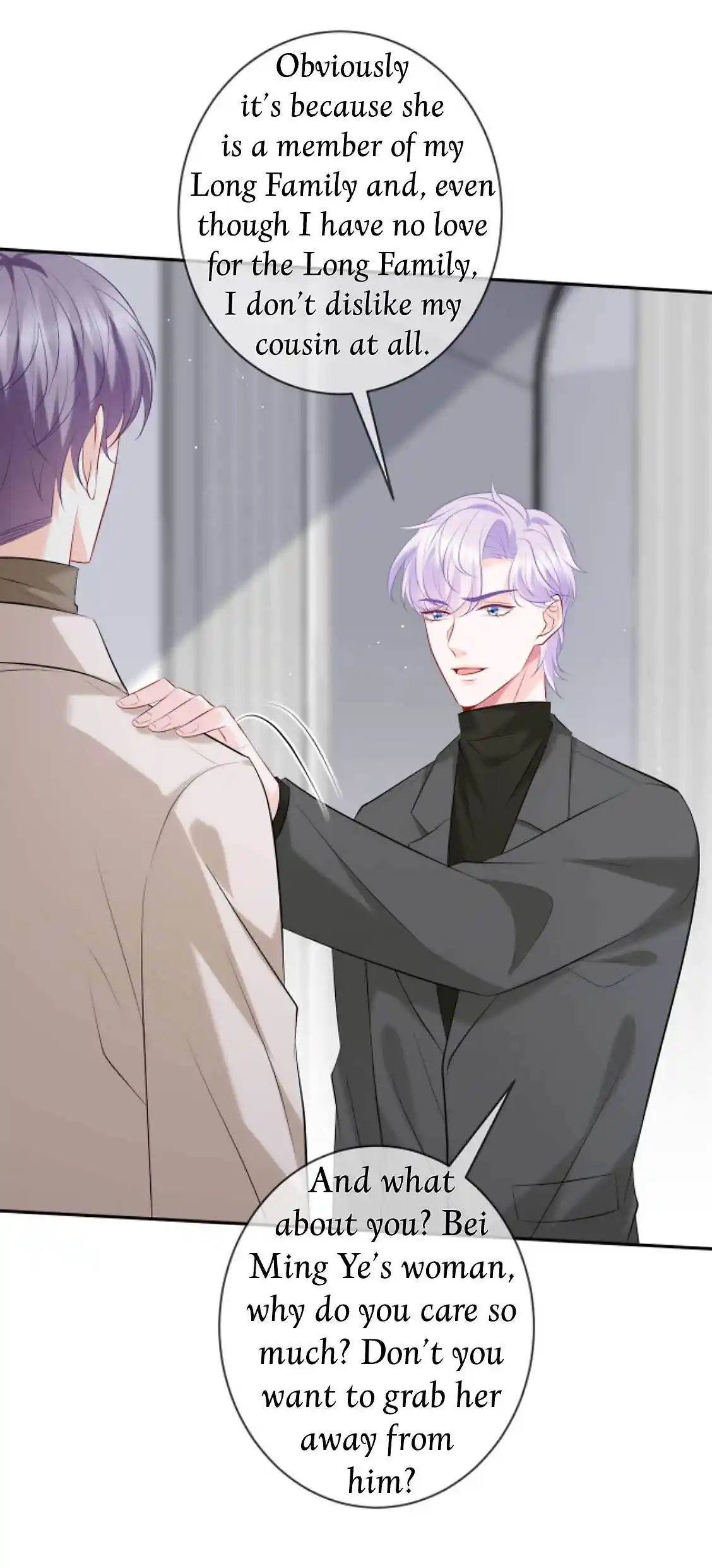 Embrace My Shadow Chapter 529.5