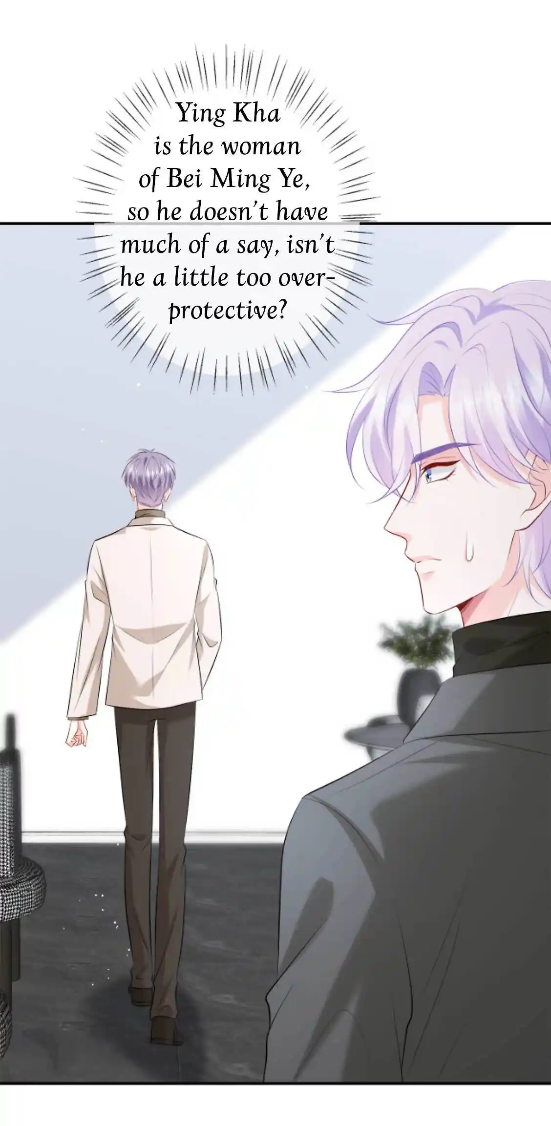 Embrace My Shadow Chapter 529.5