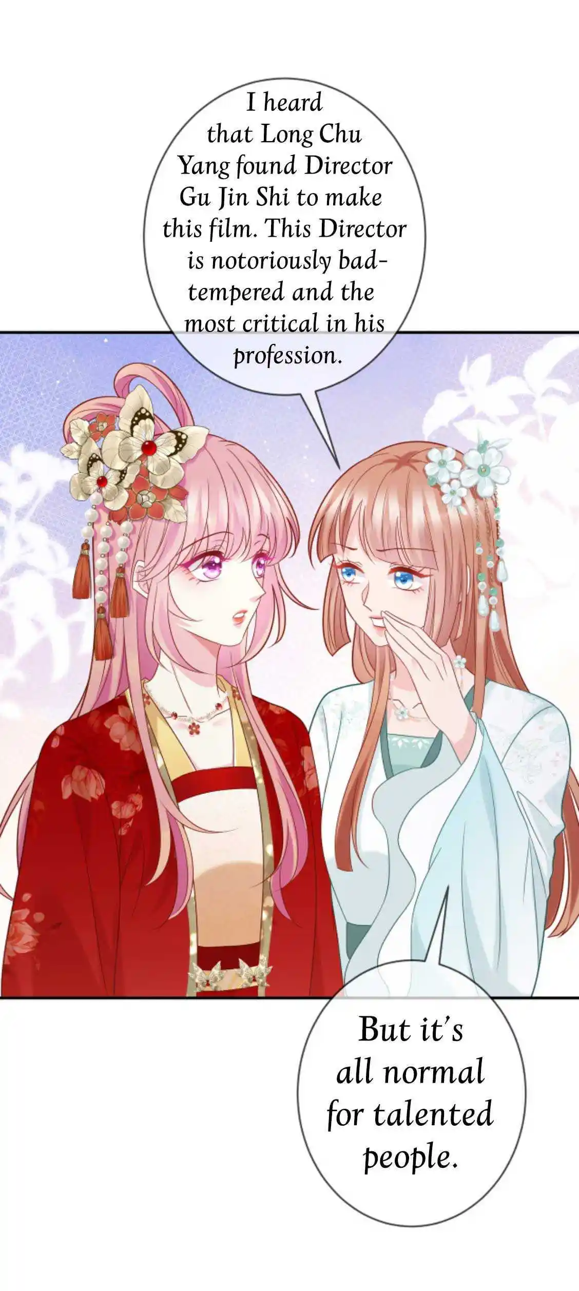 Embrace My Shadow Chapter 529.5