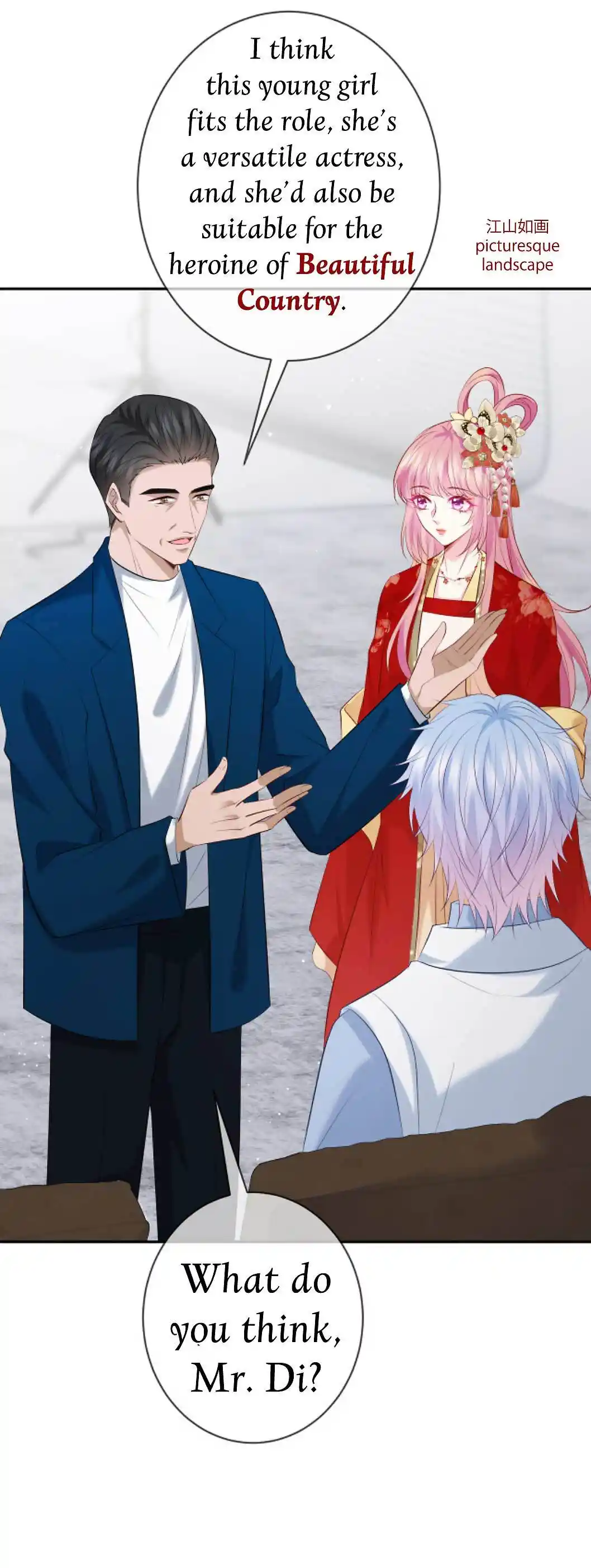 Embrace My Shadow Chapter 530