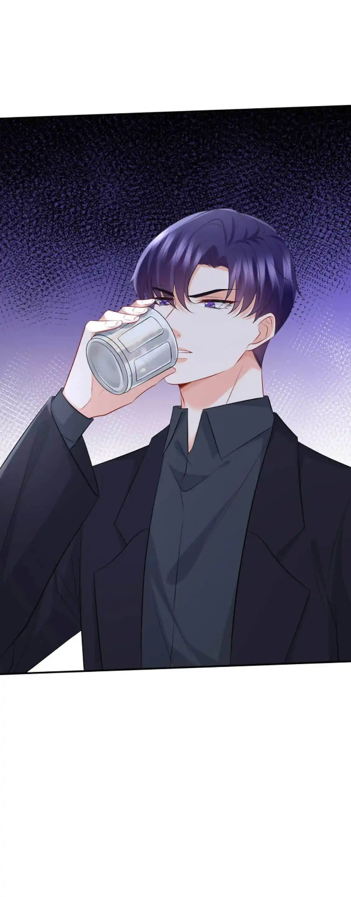 Embrace My Shadow Chapter 539