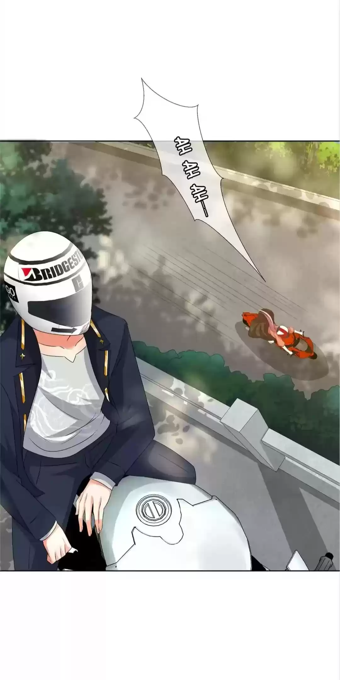 Embrace My Shadow Chapter 54