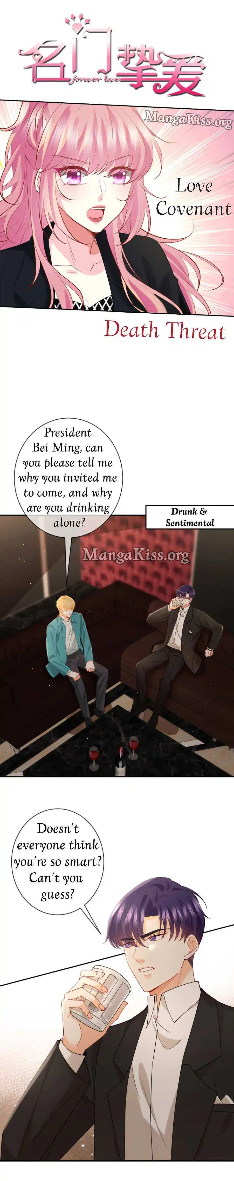 Embrace My Shadow Chapter 562