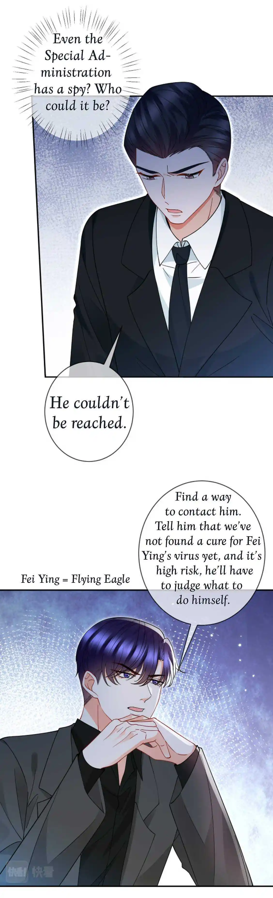 Embrace My Shadow Chapter 569