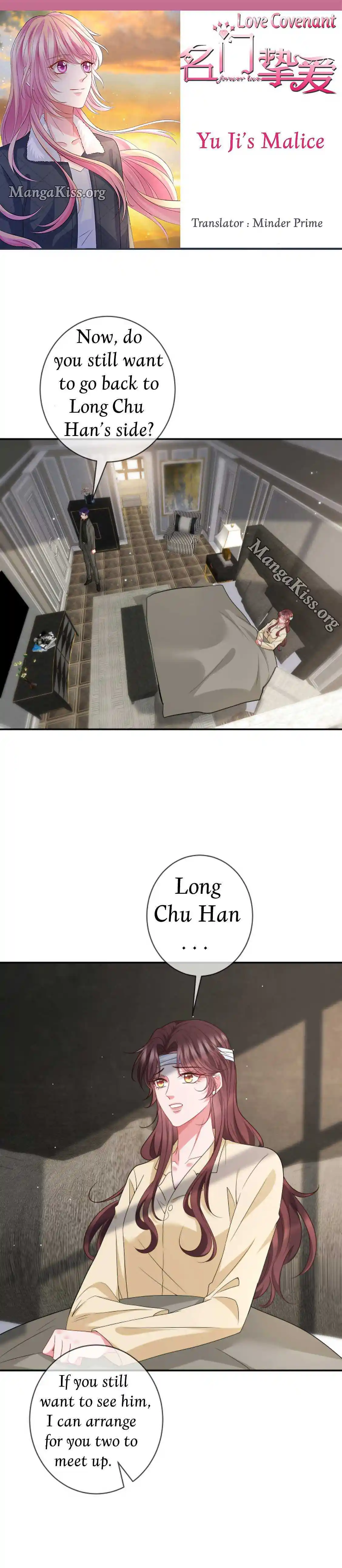 Embrace My Shadow Chapter 571