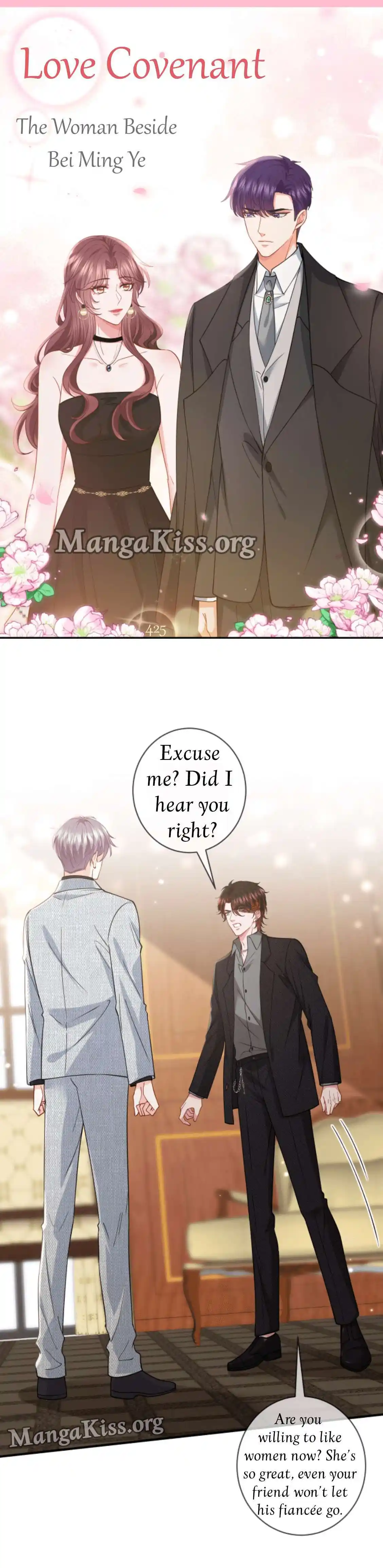 Embrace My Shadow Chapter 574