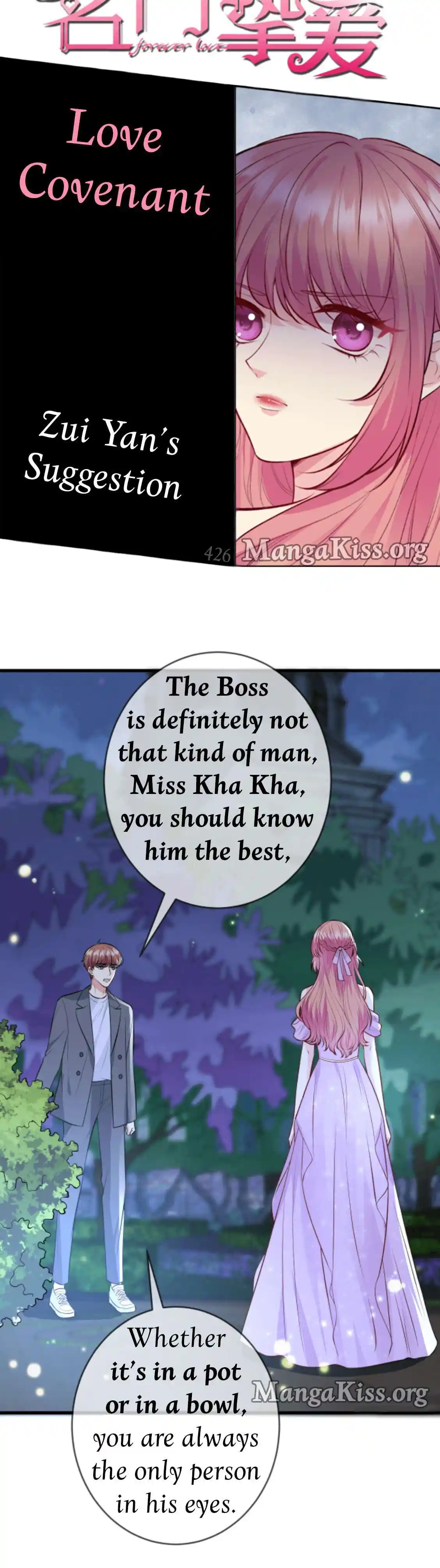 Embrace My Shadow Chapter 575