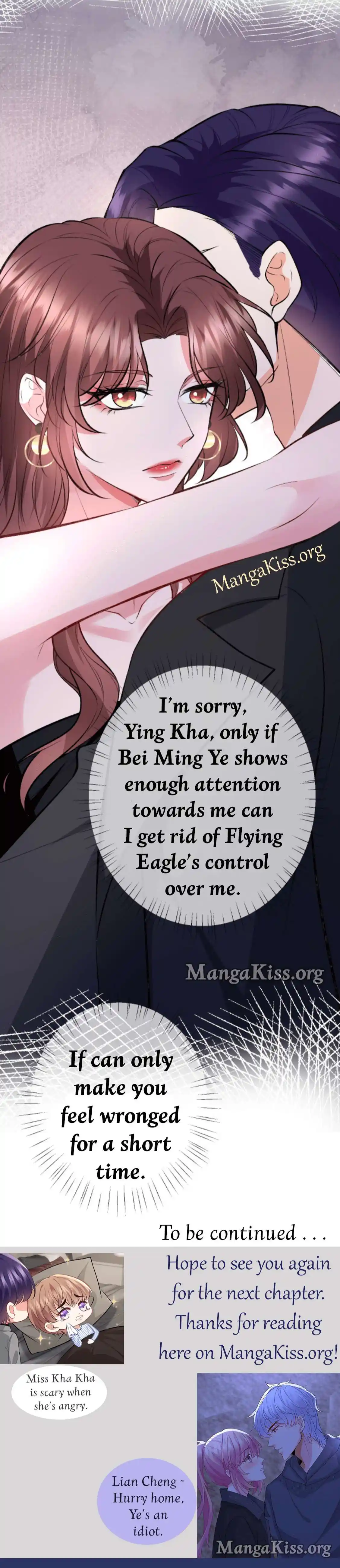 Embrace My Shadow Chapter 575