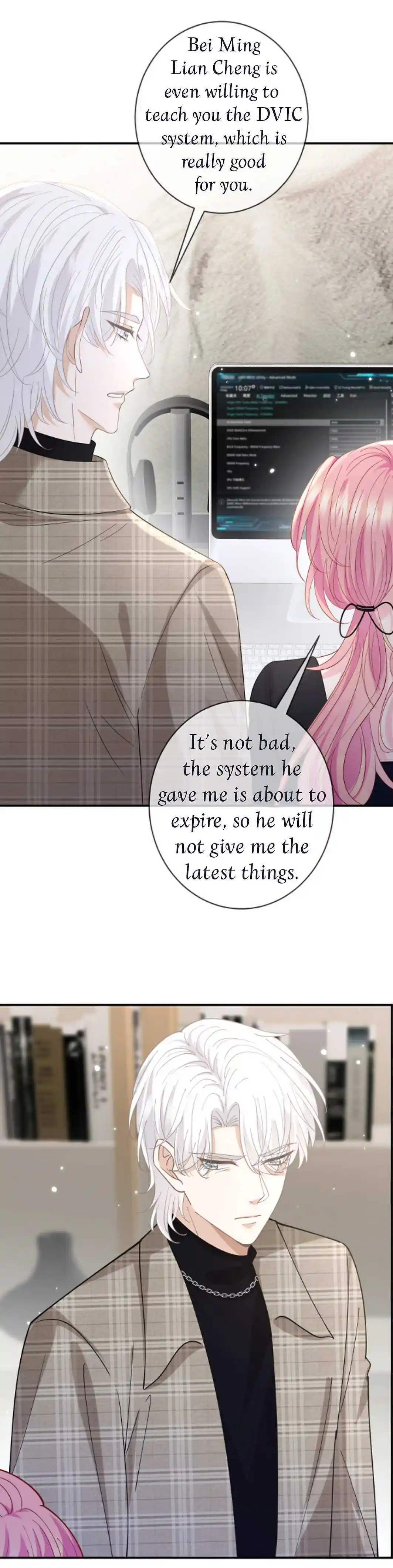 Embrace My Shadow Chapter 584