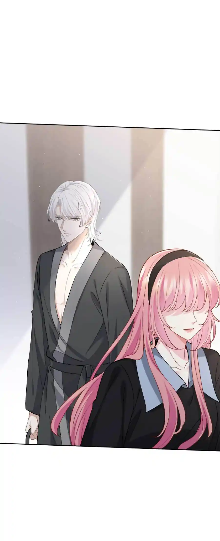 Embrace My Shadow Chapter 588