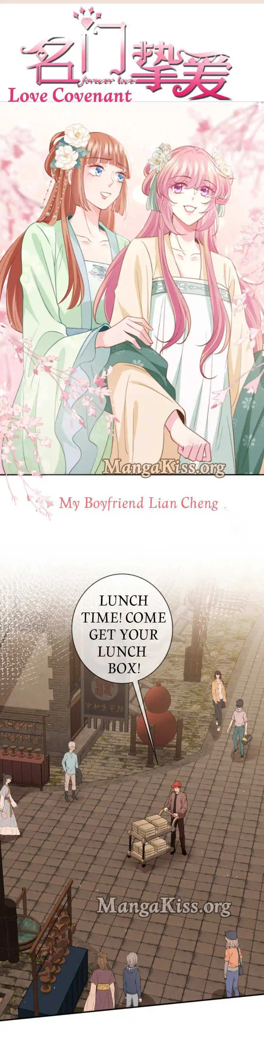 Embrace My Shadow Chapter 591