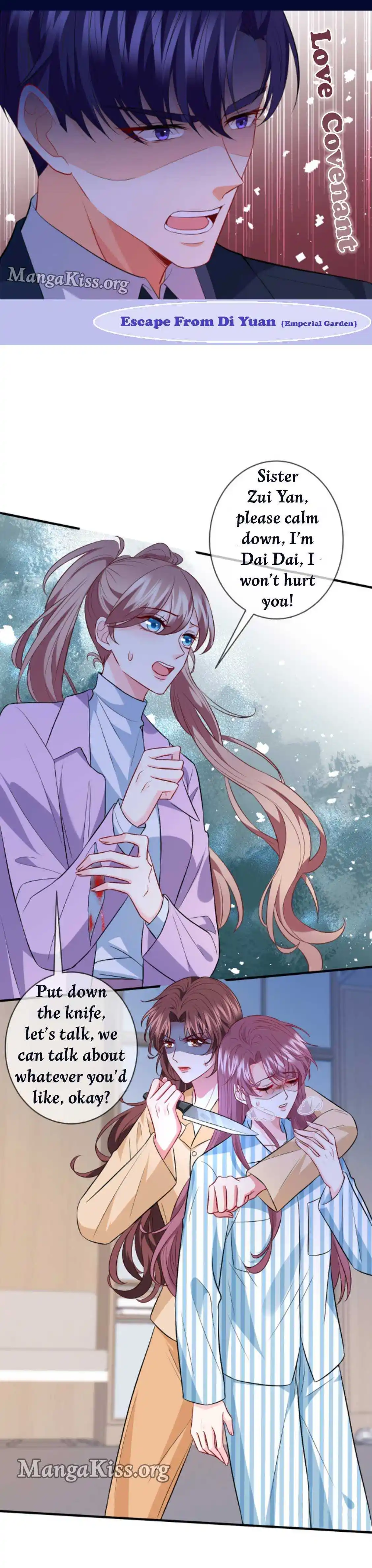 Embrace My Shadow Chapter 609