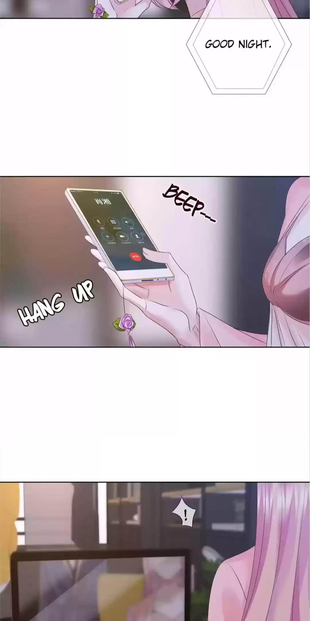 Embrace My Shadow Chapter 61