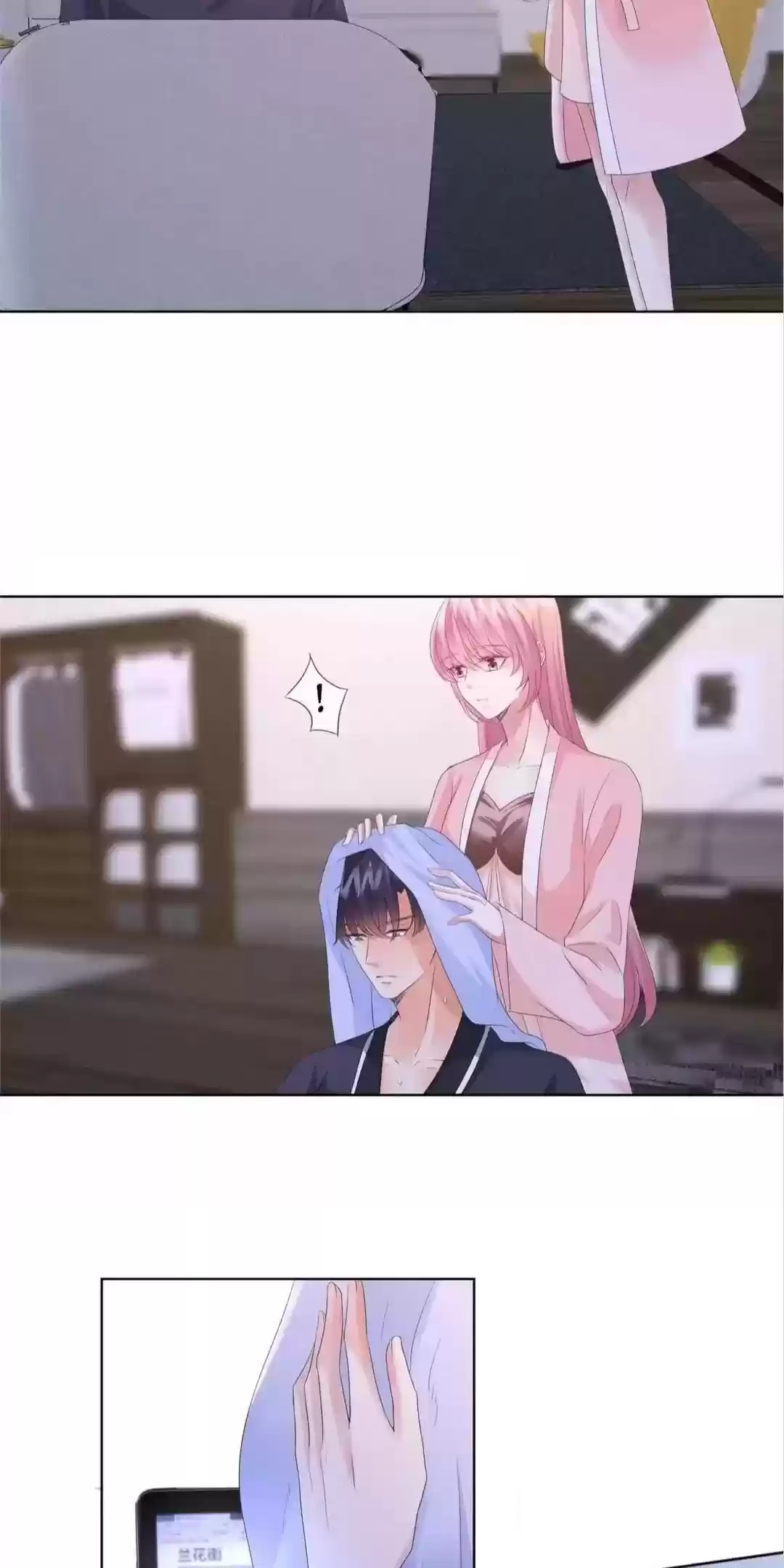 Embrace My Shadow Chapter 61