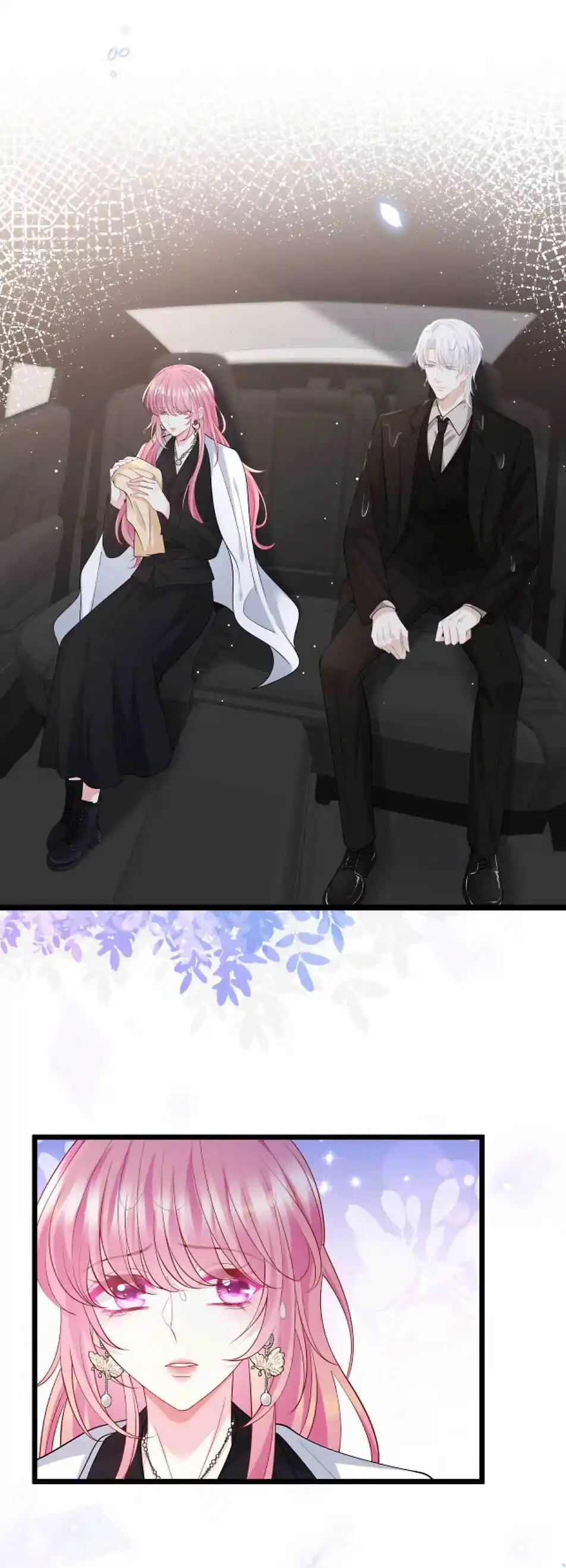 Embrace My Shadow Chapter 640