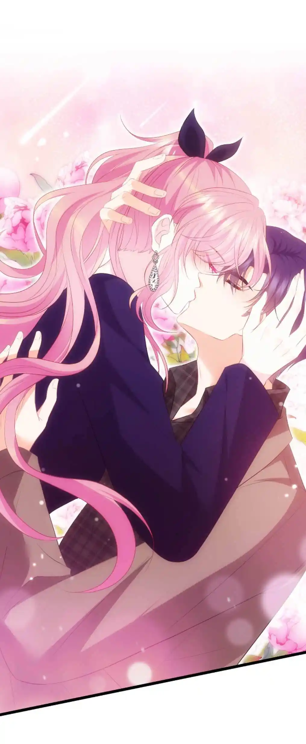 Embrace My Shadow Chapter 646