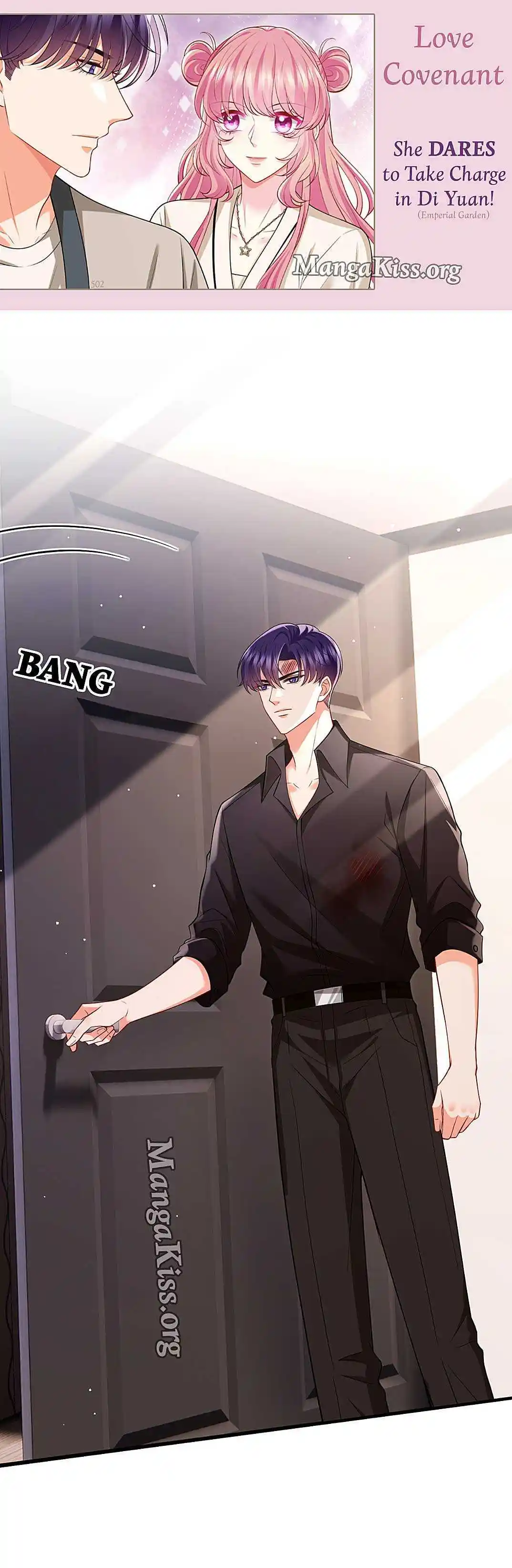 Embrace My Shadow Chapter 651